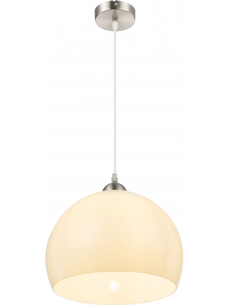 Подвесной светильник Robbie 14005H