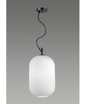 Подвесной светильник Roofi 4752/1