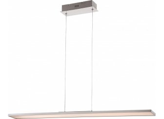 Подвесной светильник Savinja 41622H1