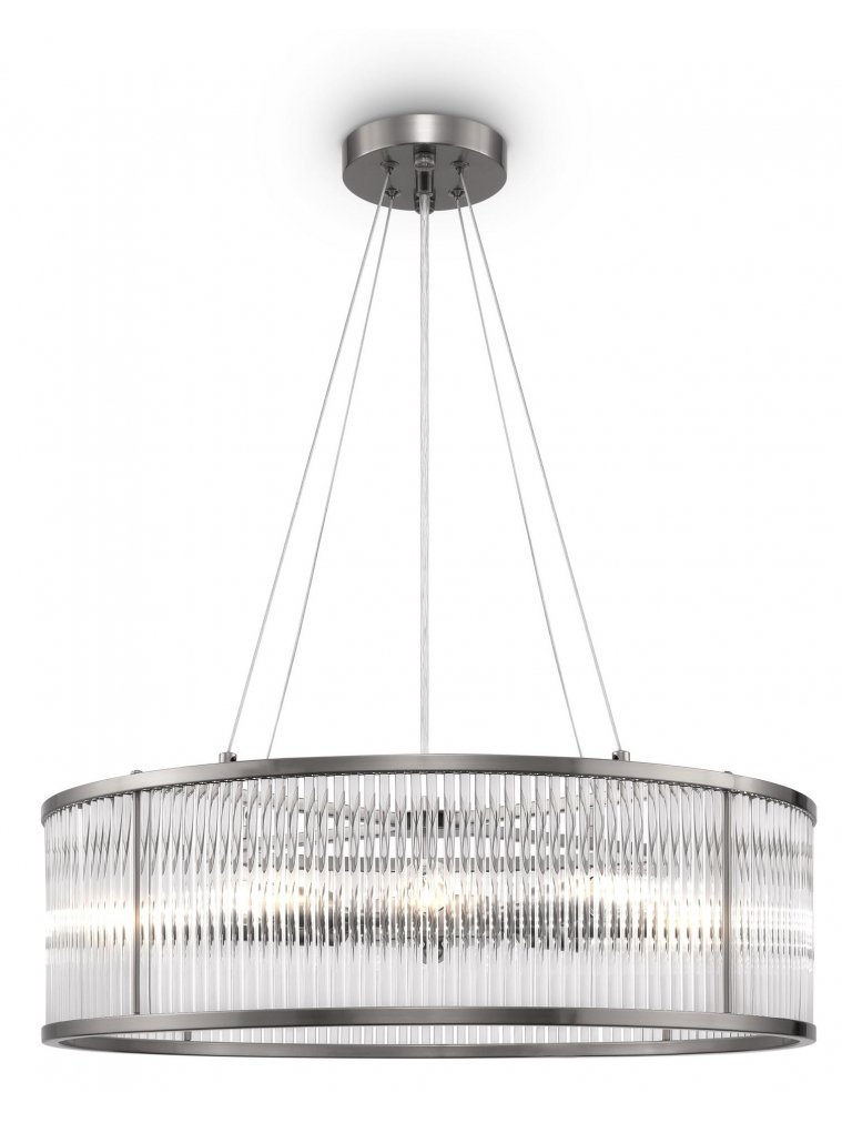 Подвесной светильник Savoy FR5053PL-08N