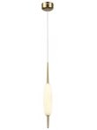 Подвесной светильник Spindle 4792/12L