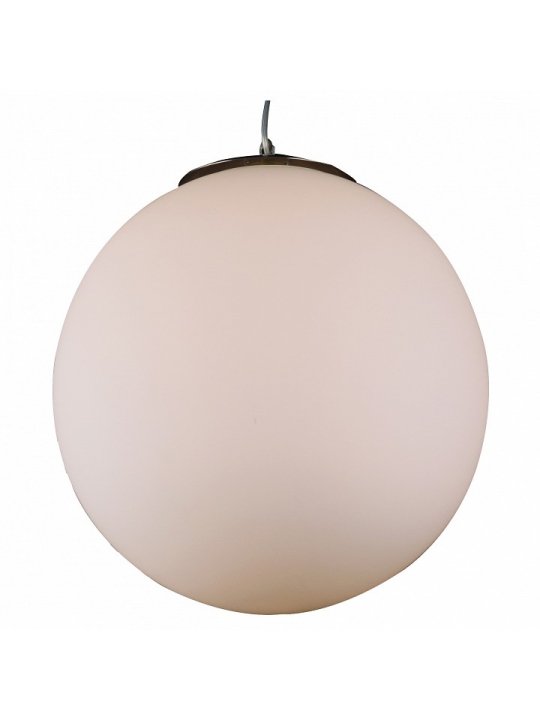 Подвесной светильник Piegare SL290.553.01
