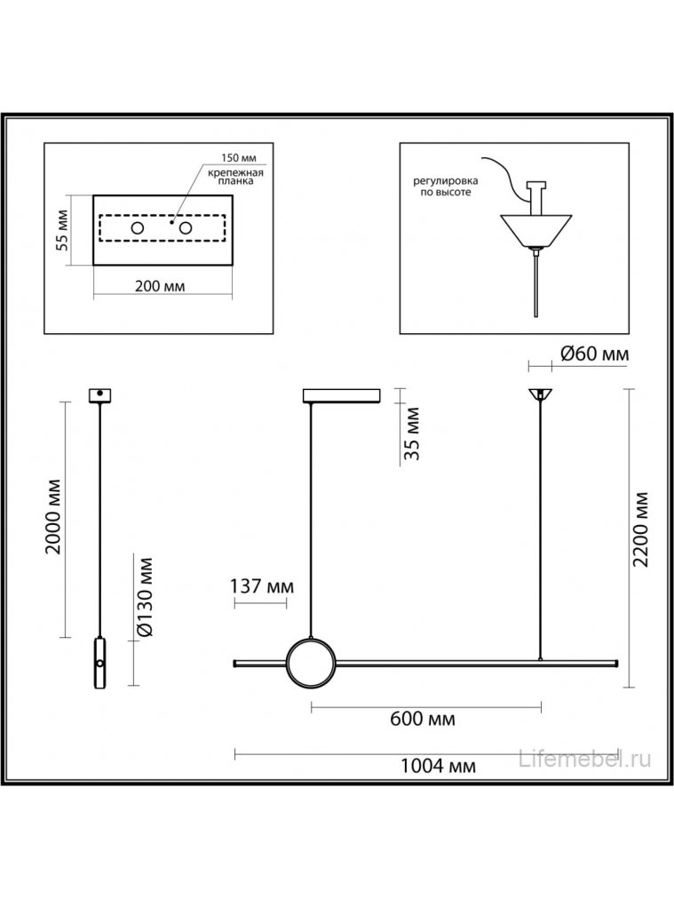 Подвесной светильник Stilo 6601/30L