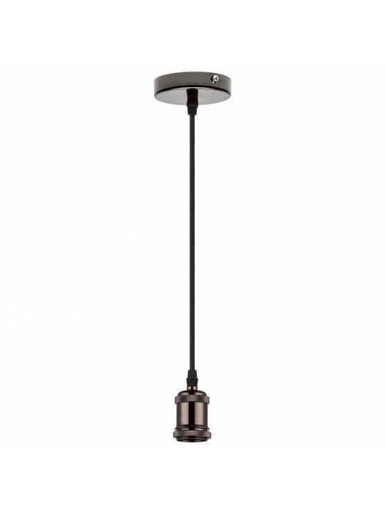 Подвесной светильник Suspension A16
