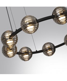 Подвесной светильник 5041/90L