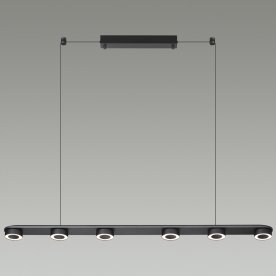 Подвесной светильник 6631/64L