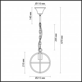 Подвесной светильник Valentin 3693/1