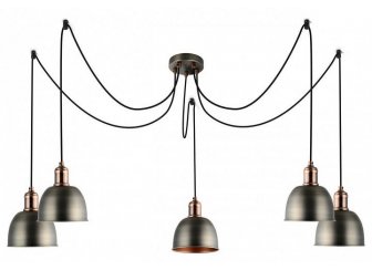 Подвесной светильник Вальтер 551011205