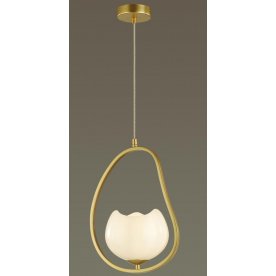 Подвесной светильник 4873/1