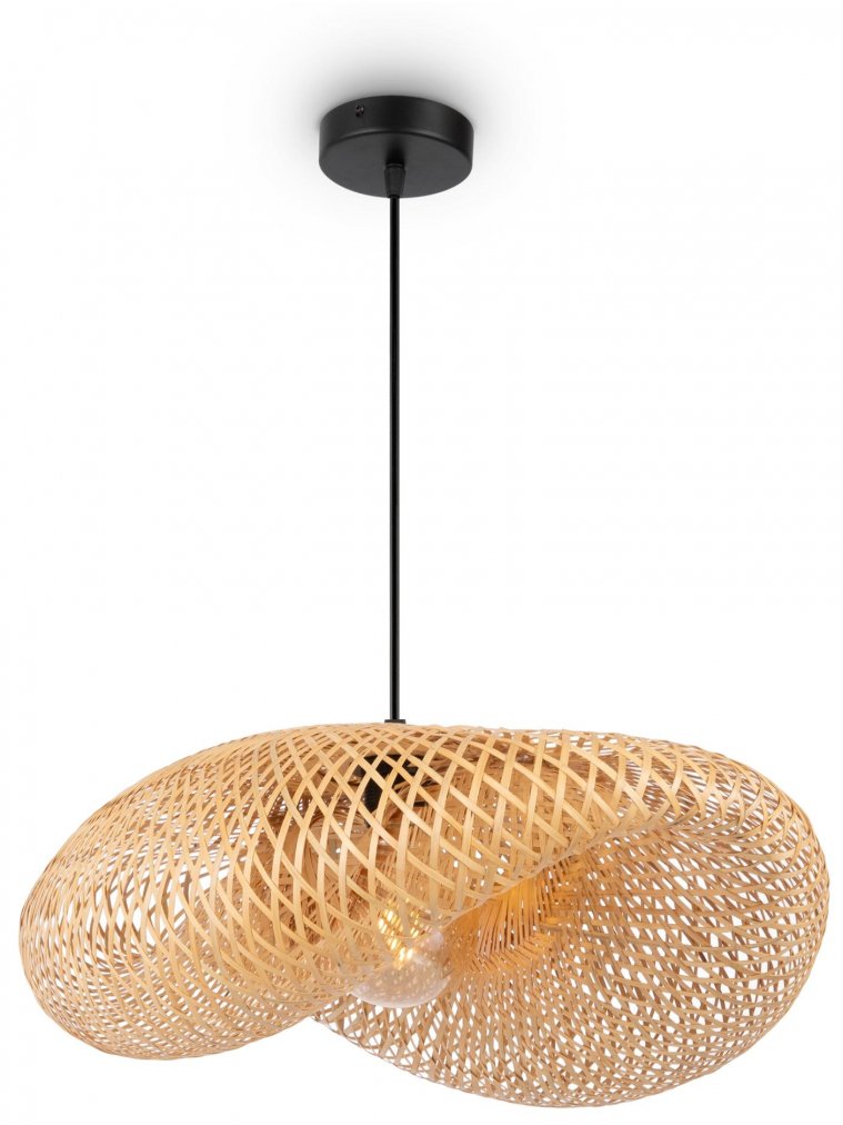 Подвесной светильник Wavy FR5243PL-01BR9