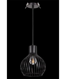 Подвесной светильник Zelle 370426