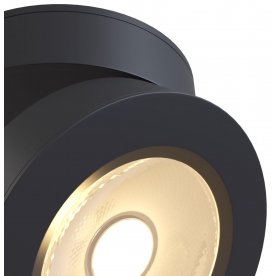 Потолочный светильник Alivar C022CL-L7B4K