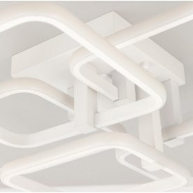 Потолочный светильник CL230B150