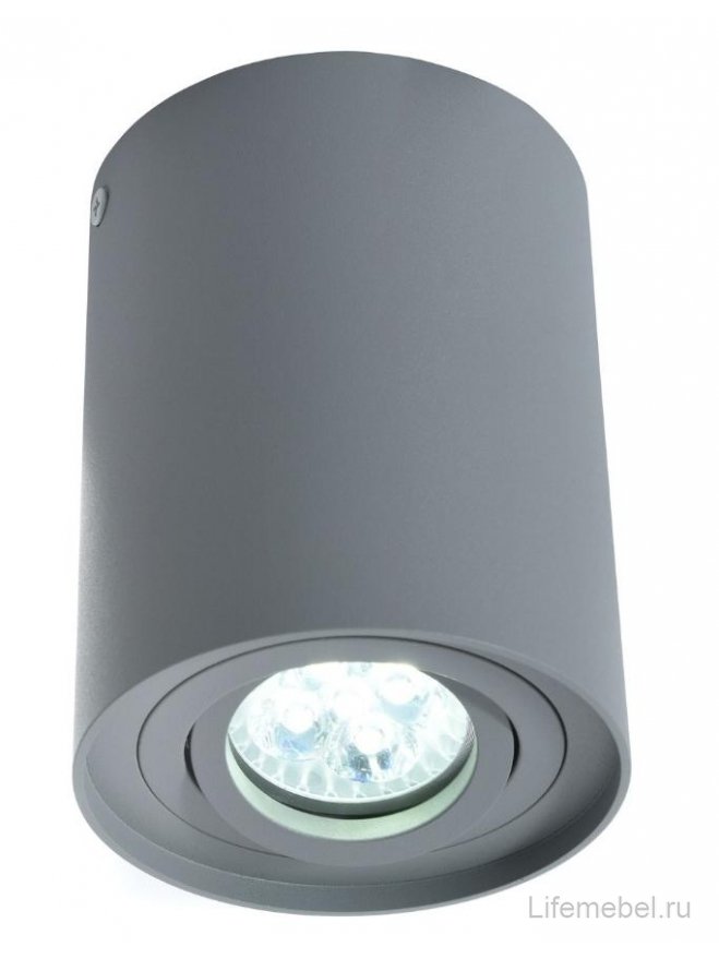 Потолочный светильник Balston LDC 8055-A GY
