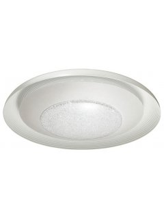 Потолочный светильник Benso 4623/48CL