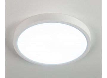 Потолочный светильник Бейсик CL738180V