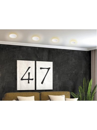 Потолочный светильник Cail 357928