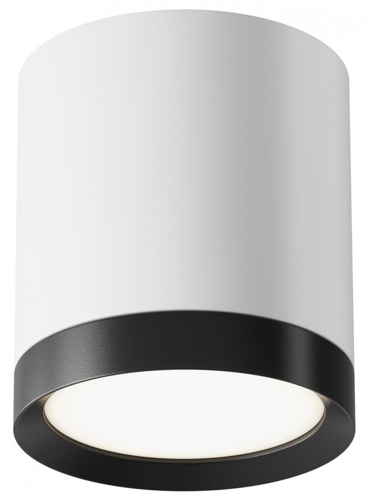 Потолочный светильник Hoop C086CM-GX53-MRD-WB