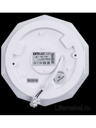 Потолочный светильник Диамант CL71310