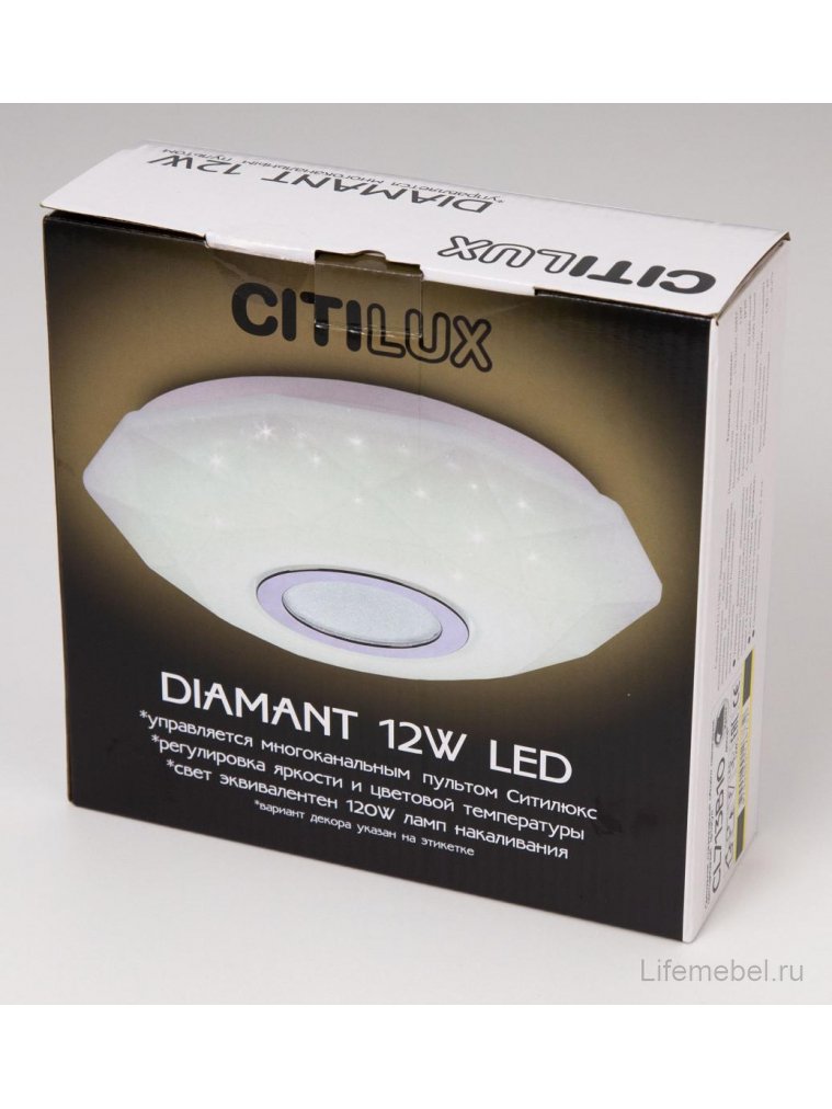 Потолочный светильник Диамант CL713B10