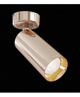 Светильник Focus C017CW-01RG