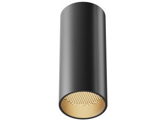 Потолочный светильник Focus Led C056CL-L12B3K-W-B