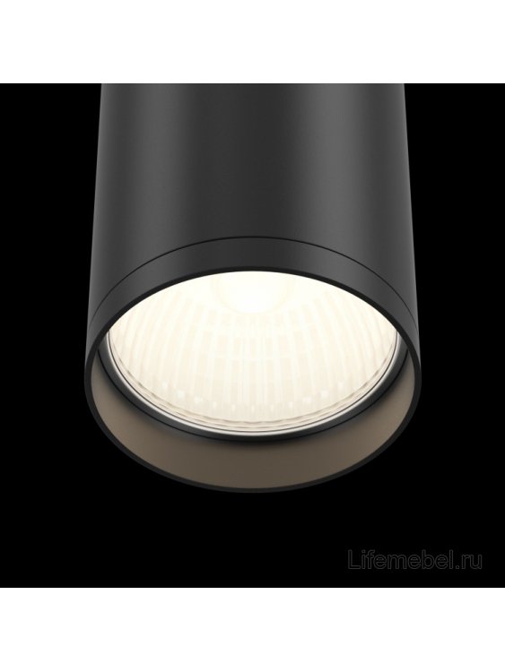 Потолочный светильник FOCUS S C052CL-01B