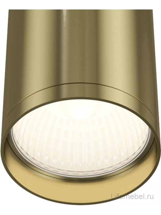 Потолочный светильник FOCUS S C052CL-01BS