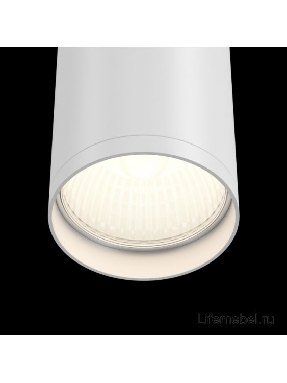 Потолочный светильник FOCUS S C052CL-01W