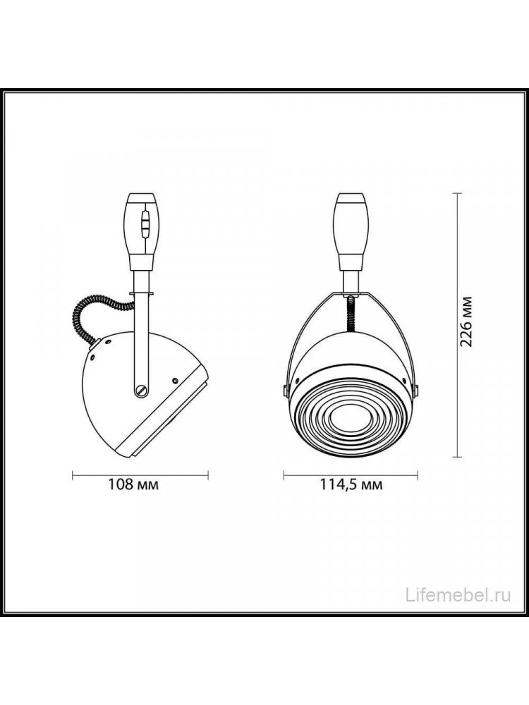 Трековый светильник Graffito 3803/1