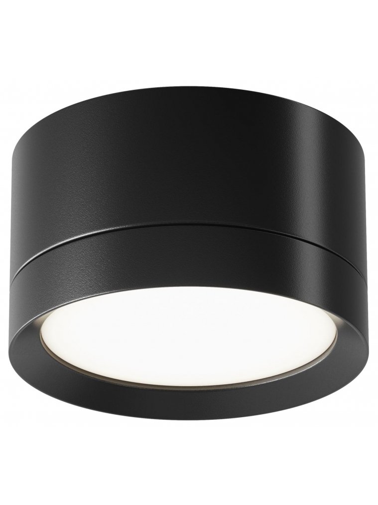 Потолочный светильник Hoop C086CL-GX53-SRD-B