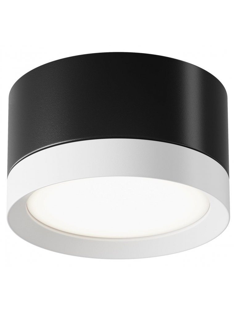 Потолочный светильник Hoop C086CL-GX53-SRD-BW