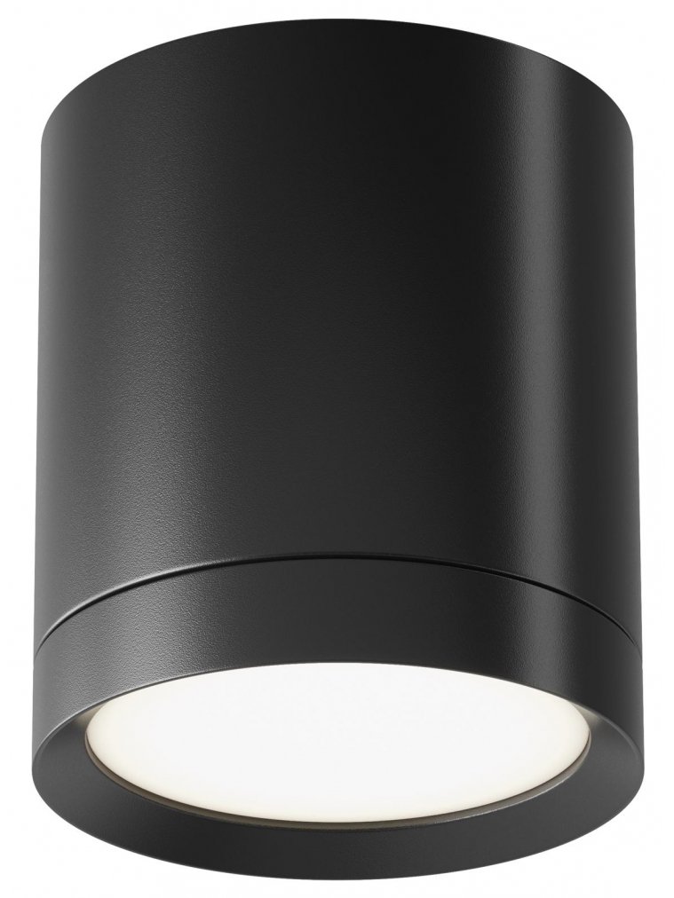 Потолочный светильник Hoop C086CM-GX53-MRD-B