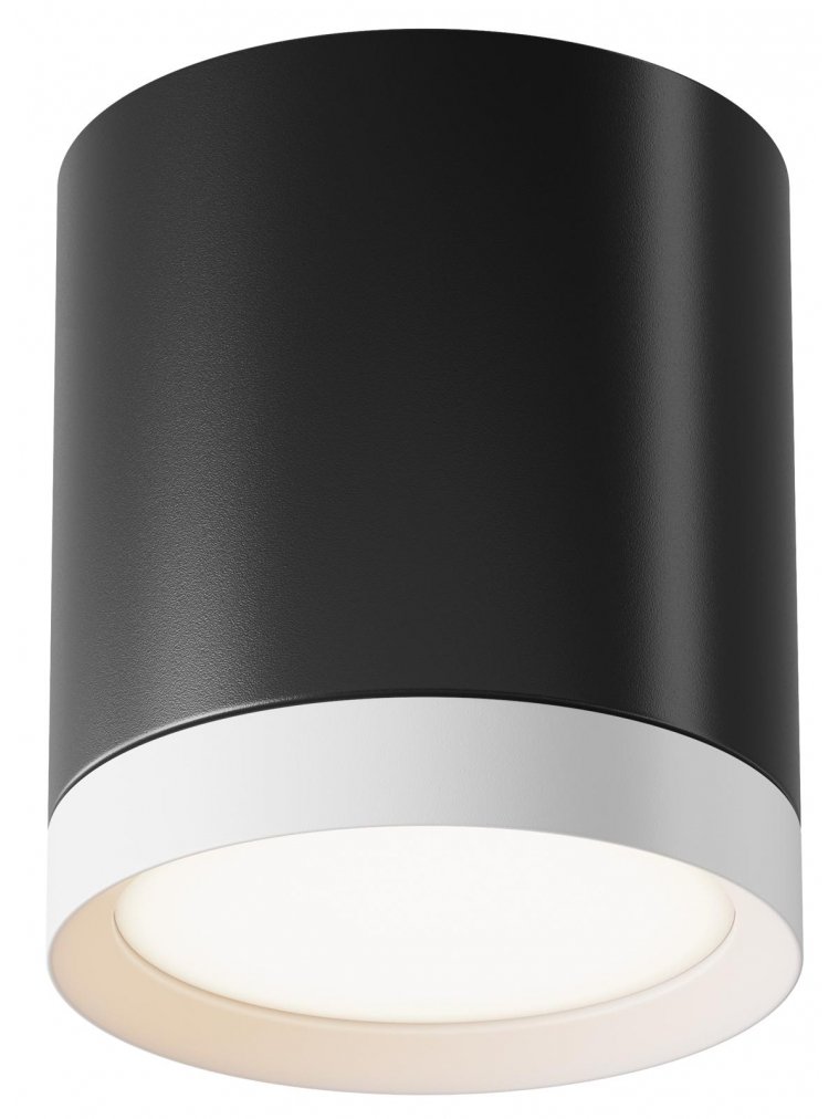 Потолочный светильник Hoop C086CM-GX53-MRD-BW