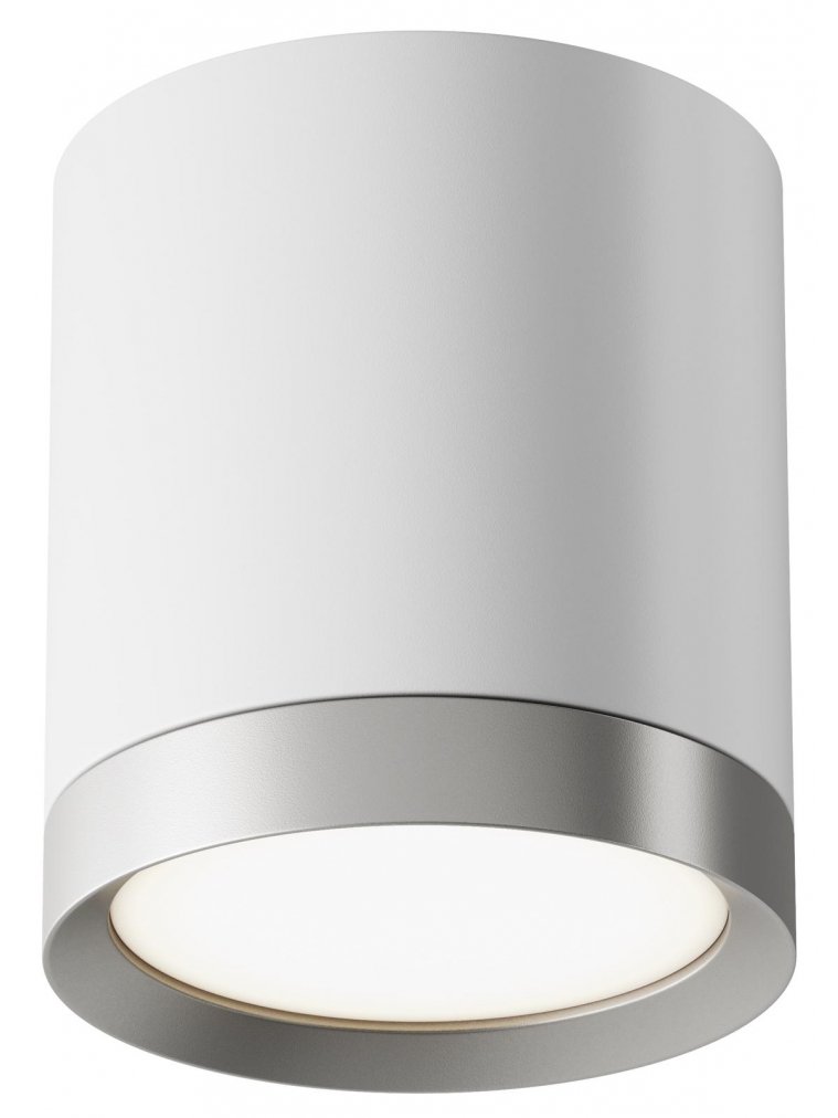 Потолочный светильник Hoop C086CM-GX53-MRD-WS