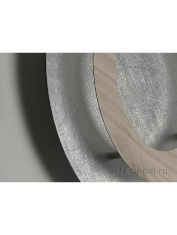 Потолочный светильник Иланг 712011301