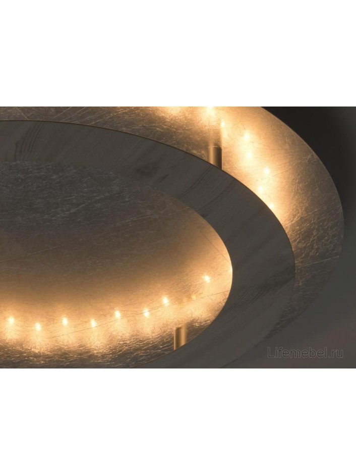 Потолочный светильник Иланг 712011401