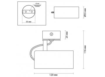 Потолочный светильник Kiko 3876/1C