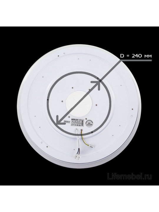 Потолочный светильник Light & Music CL703M50A