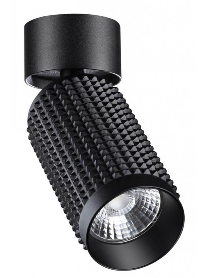 Потолочный светильник Mais Led 358507