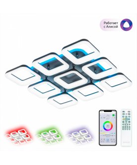 Потолочный светильник CL225A295E