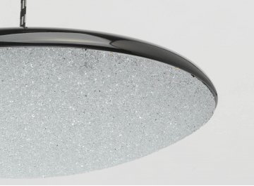 Офисный светильник Перегрина 703011201