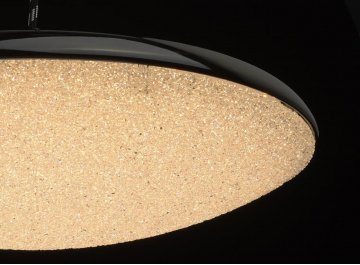 Потолочный светильник Перегрина 703011201