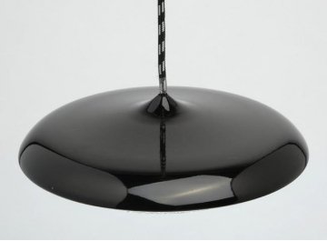 Офисный светильник Перегрина 703011201