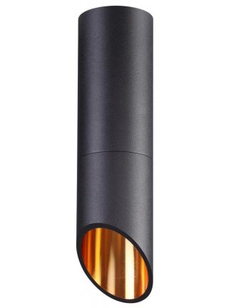 Потолочный светильник Prody 4209/1C