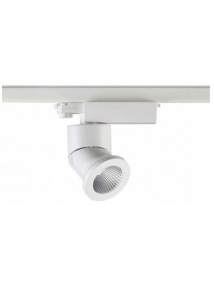 Трековый светильник Prometa 357873