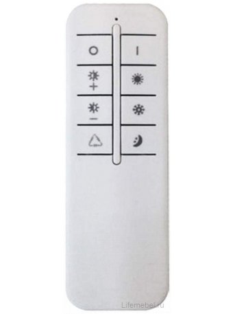 Потолочный светильник Rena 48383-80