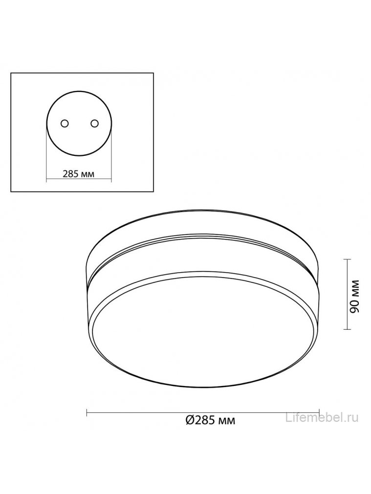 Потолочный светильник Rima 4680/18CL