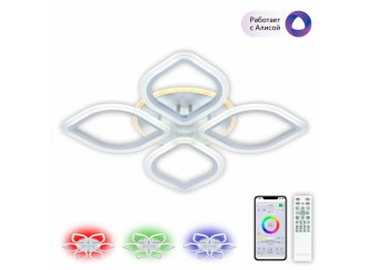 Потолочный светильник CL236A140E