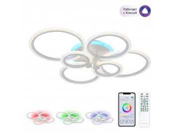 Потолочный светильник CL237B160E